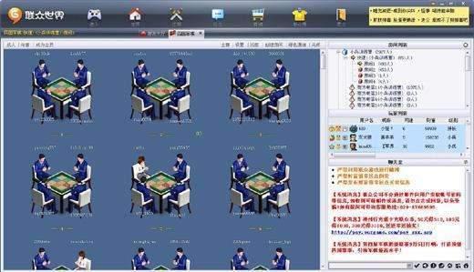 被腾讯“模仿”致死的公司有哪些？可能8090后你们会很熟悉