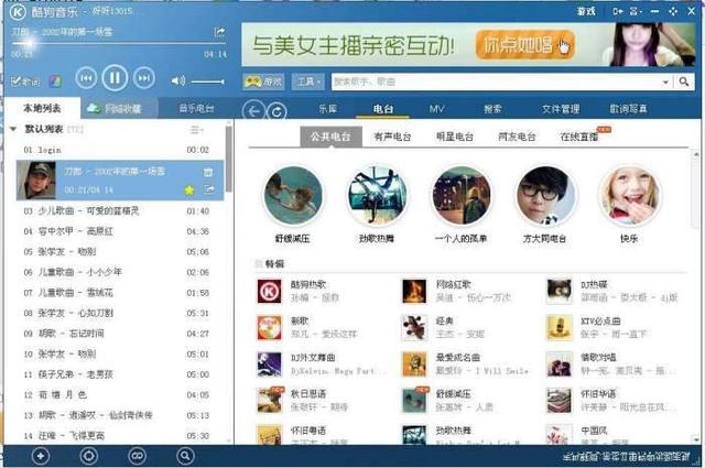 被腾讯“模仿”致死的公司有哪些？可能8090后你们会很熟悉