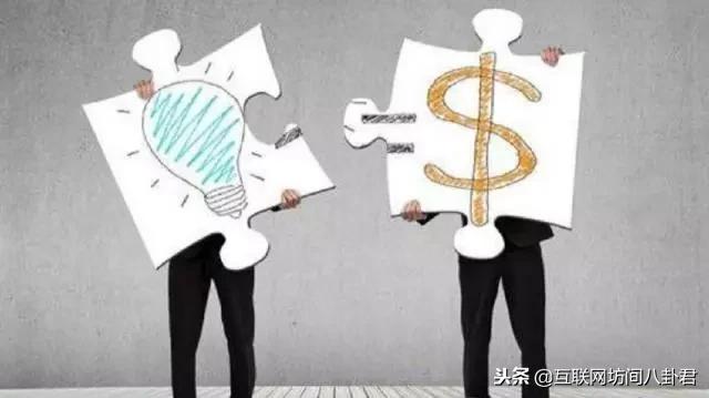应届生放弃互联网大厂回家乡银行：程序员五万比不上柜员五千