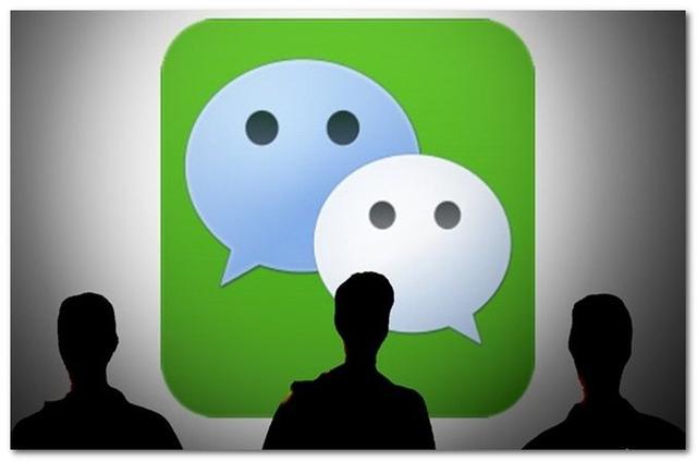 微信解绑手机号之迭代法，网友：白玩了这么多年微信