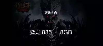 买了最大内存的手机却依然越用越卡？为什么？