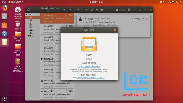 适用于Chrome OS的最佳Linux应用程序