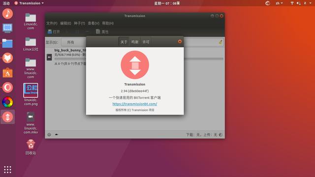 适用于Chrome OS的最佳Linux应用程序