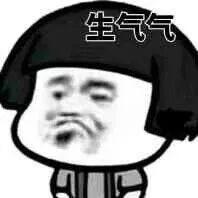 「提醒」你的密码2分钟被破解？密码要这样设置才安全~