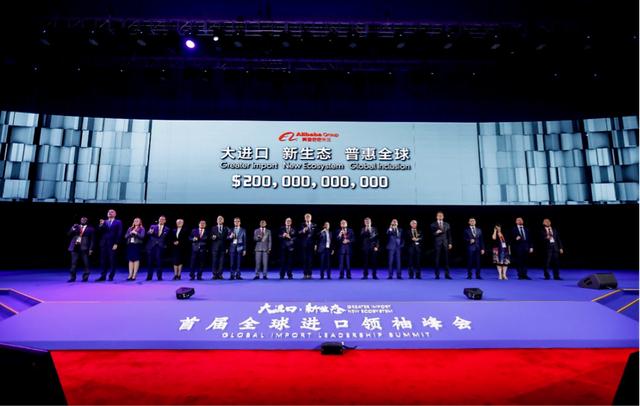 双十一之后，阿里巴巴内部又动了一次大手术