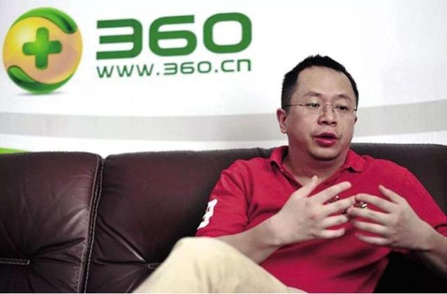 又一互联网巨头没落，曾经市值4500亿，如今仅1600亿，网友：挺住