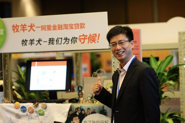 九年，杭州云栖的朋友们