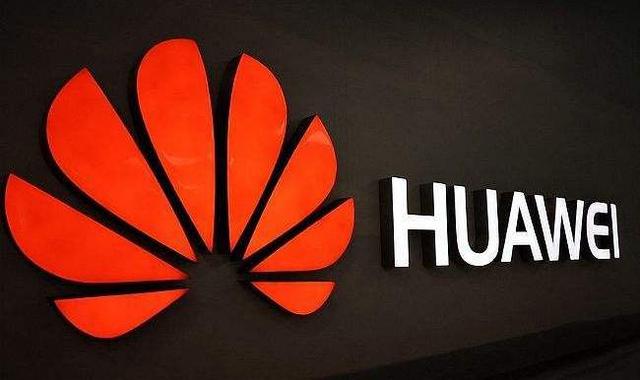 新西兰拒绝华为供应5G，华为霸气回应：没打算参加新西兰5G竞标！