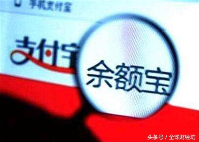 马爸爸退休后，下个月支付宝新规生效，网友：新官上任三把火