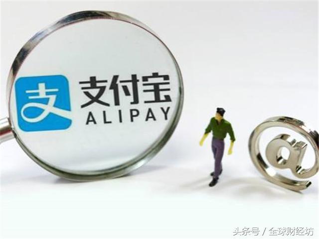 马爸爸退休后，下个月支付宝新规生效，网友：新官上任三把火