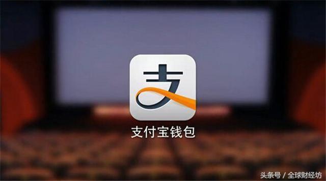 马爸爸退休后，下个月支付宝新规生效，网友：新官上任三把火