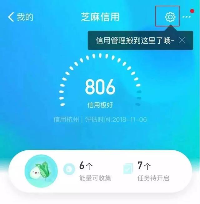 支付宝就能申请加拿大签证啦！过了元旦涨400！