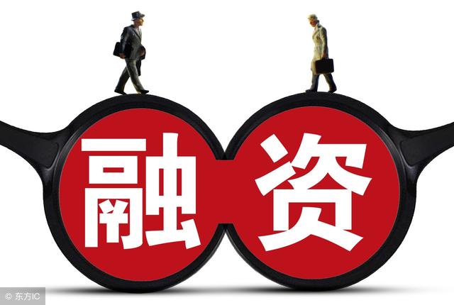 那个放弃580万年薪，每月500块跟着马云创业的人怎么样了？