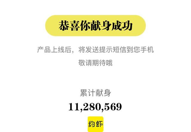 迎接双十二！支付宝放出15亿红包，很容易就能抢到！