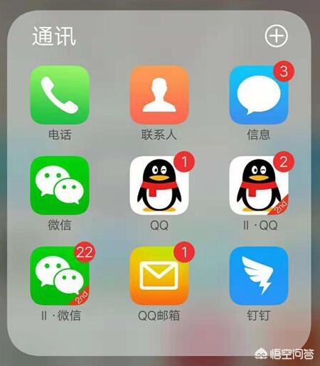 手机一定不舍得卸载的五类APP