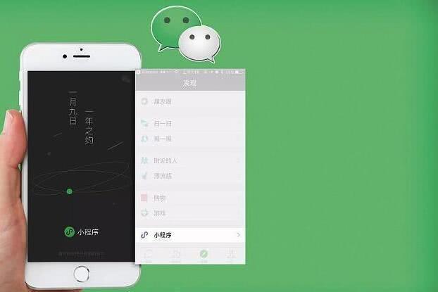 微粒贷，花呗全新上线！网友：“对比，一目了然啊！”