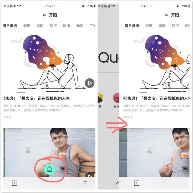 大道至简，夸克浏览器脱颖而出的法则