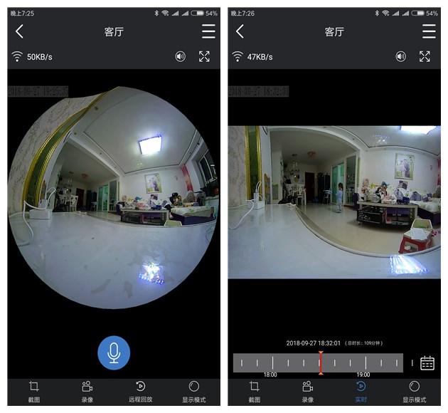 鱼眼，全景VR已经率先走入客厅，智能家居正式步入专业监控领域