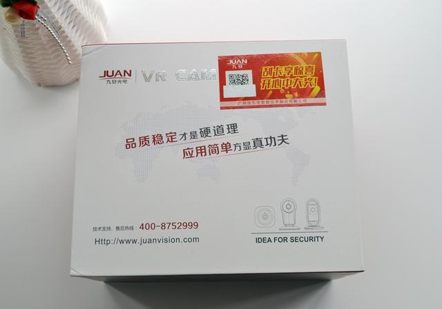 鱼眼，全景VR已经率先走入客厅，智能家居正式步入专业监控领域