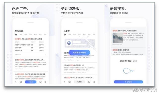 BAT出品的这10个工具，每个都很良心的不得了