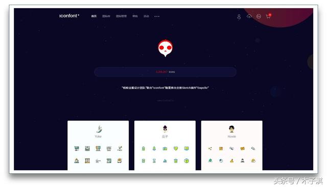 BAT出品的这10个工具，每个都很良心的不得了