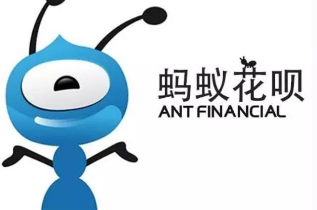 为什么原来越多的商家不喜欢客户使用花呗付款？网友：2个原因