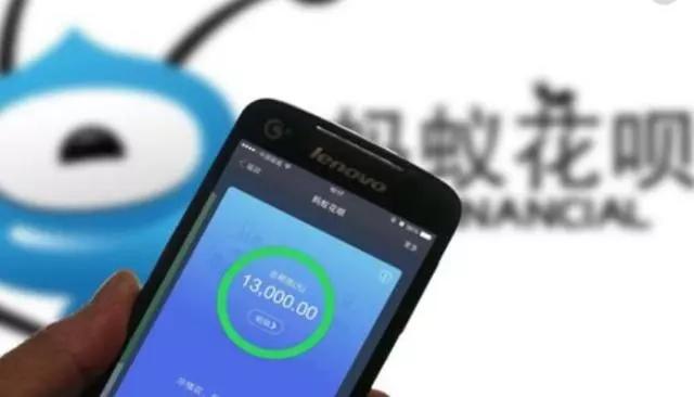 为什么原来越多的商家不喜欢客户使用花呗付款？网友：2个原因