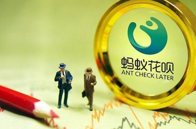 为什么原来越多的商家不喜欢客户使用花呗付款？网友：2个原因