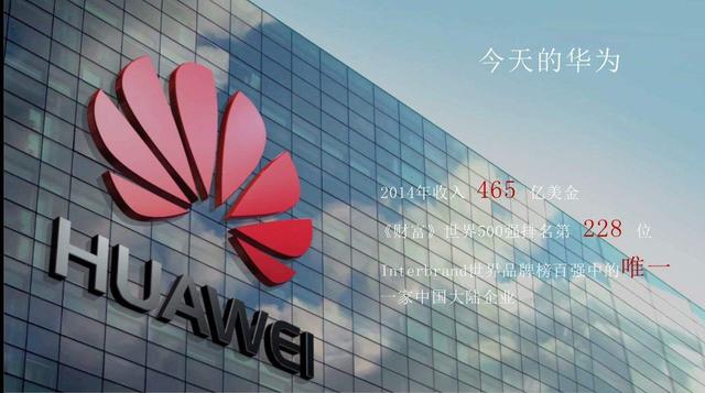 面对5G布局，为什么有传闻国内3大运营商要抛弃华为？而选诺基亚