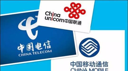 面对5G布局，为什么有传闻国内3大运营商要抛弃华为？而选诺基亚