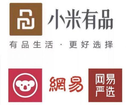 被山寨？拼多多蒙了