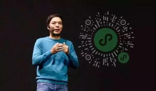 十亿人都在用他开发的app，创业初期的成就，让腾讯都望尘莫及
