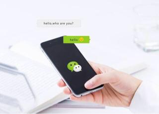 微信只能排第三，马化腾真正的敌人出现了！