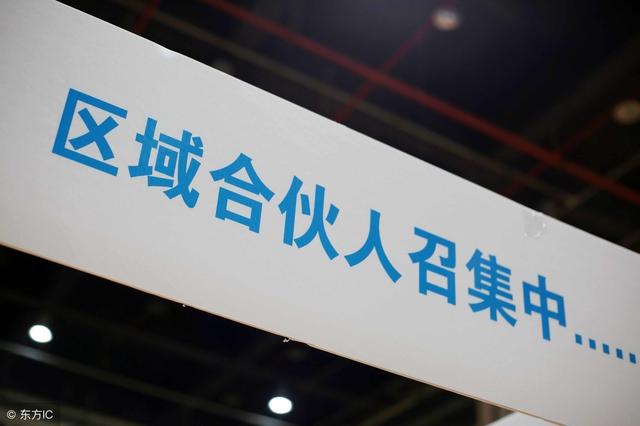 败光2个亿才明白营销不是万能的
