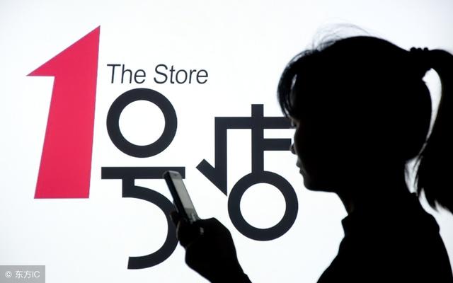从“1号店”时代的陨落，来聊聊股权结构