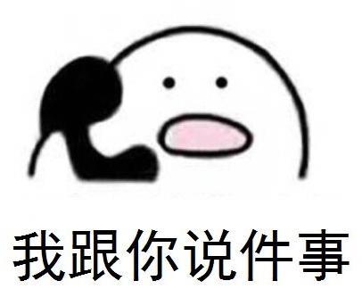 飞信携免费电话功能强势回归！能否重造昔日辉煌？