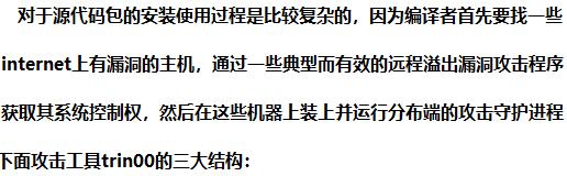 来自Python黑客大佬的一份DDOS攻击说明书，属于Python的黑科技