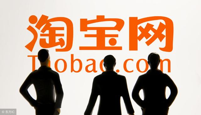 吸引不了千万女人才是京东落后阿里巴巴的主要原因