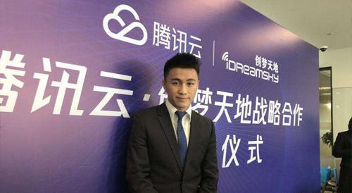 王思聪、赌王家族争相投钱，腾讯看好，这家游戏公司凭啥这么牛？