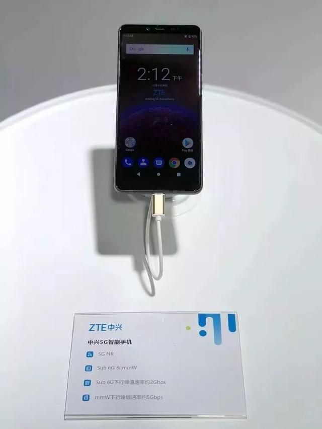 工信部批复！5G手机真的要来了，明年或达3.5亿部