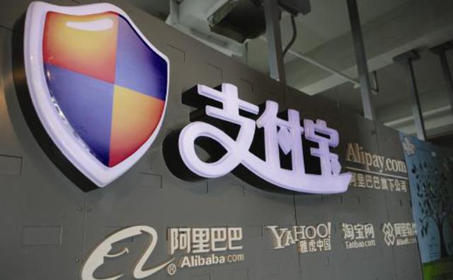支付宝新功能放大招，仅对一种用户有效，网友：真是及时雨！