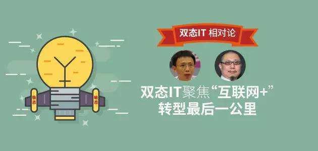 小程序，解决互联网最后一公里，全面解读小程序价值