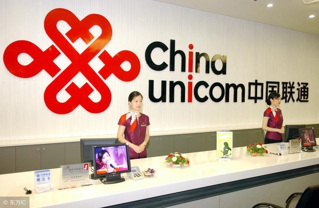 5G资费已基本确定，联通电信：人人都能用得起！