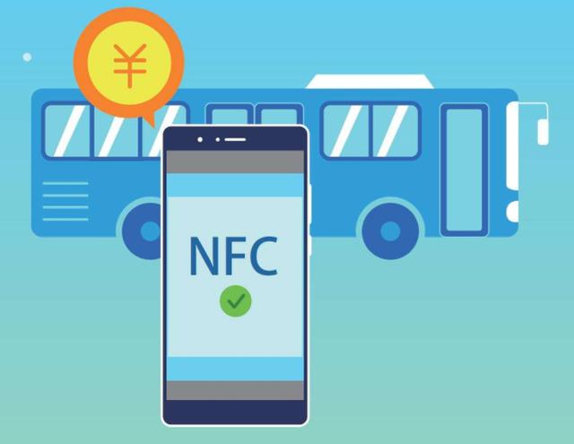 为什么越来越少的手机拥有NFC功能了