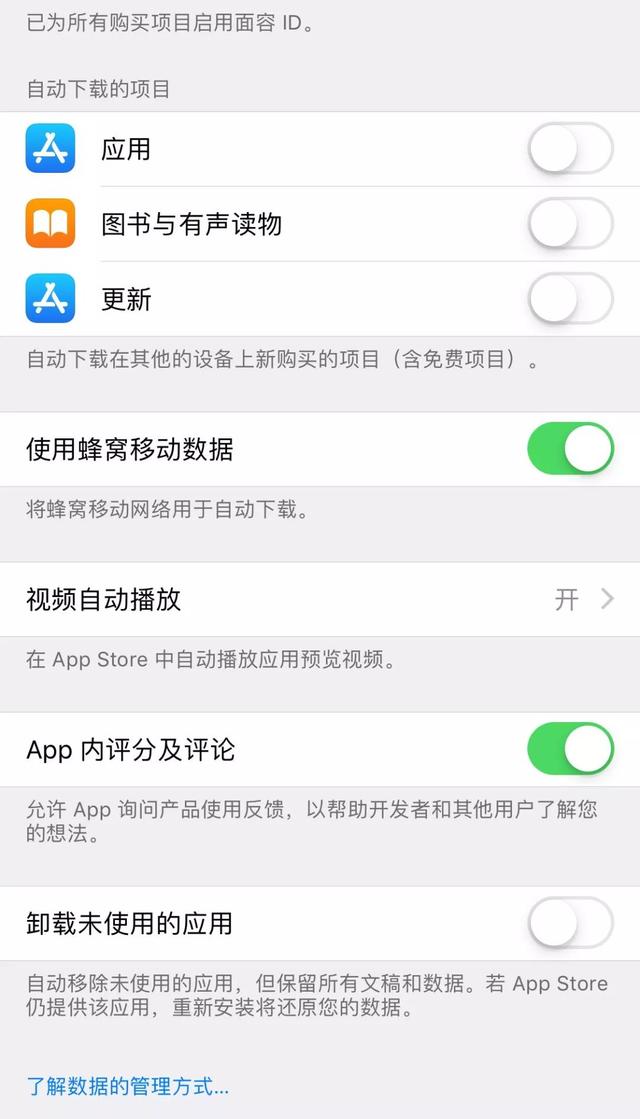 iPhone老司机，这23个隐藏功能都用过吗？