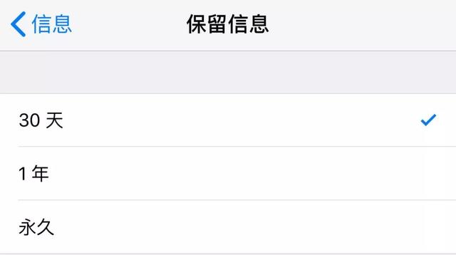 iPhone老司机，这23个隐藏功能都用过吗？