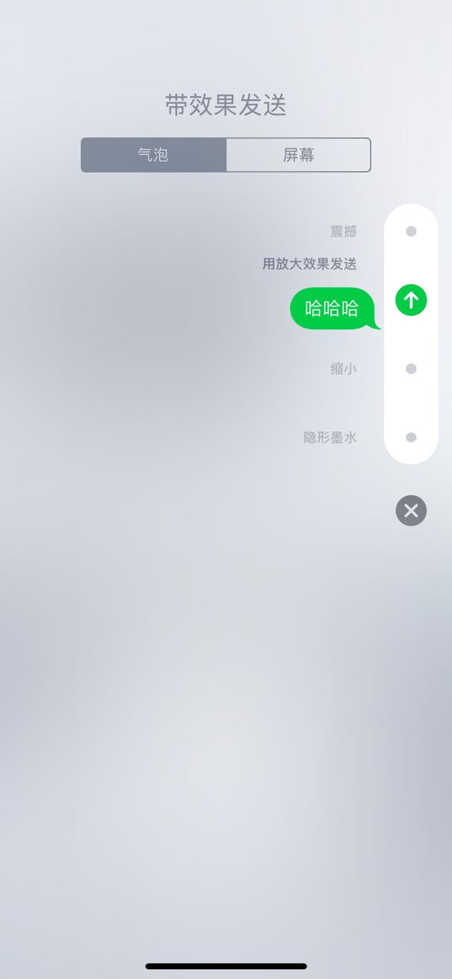 iPhone老司机，这23个隐藏功能都用过吗？