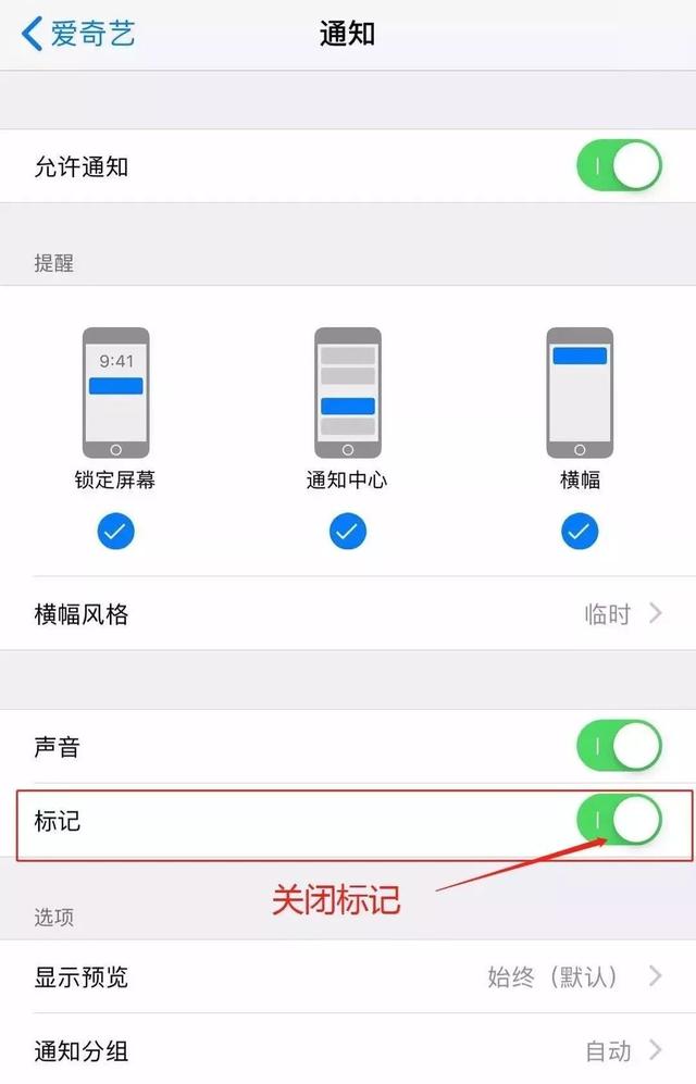 iPhone老司机，这23个隐藏功能都用过吗？