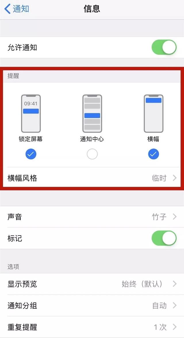 iPhone老司机，这23个隐藏功能都用过吗？