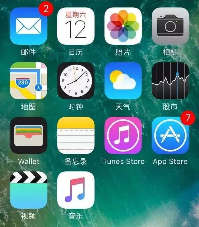 iPhone老司机，这23个隐藏功能都用过吗？